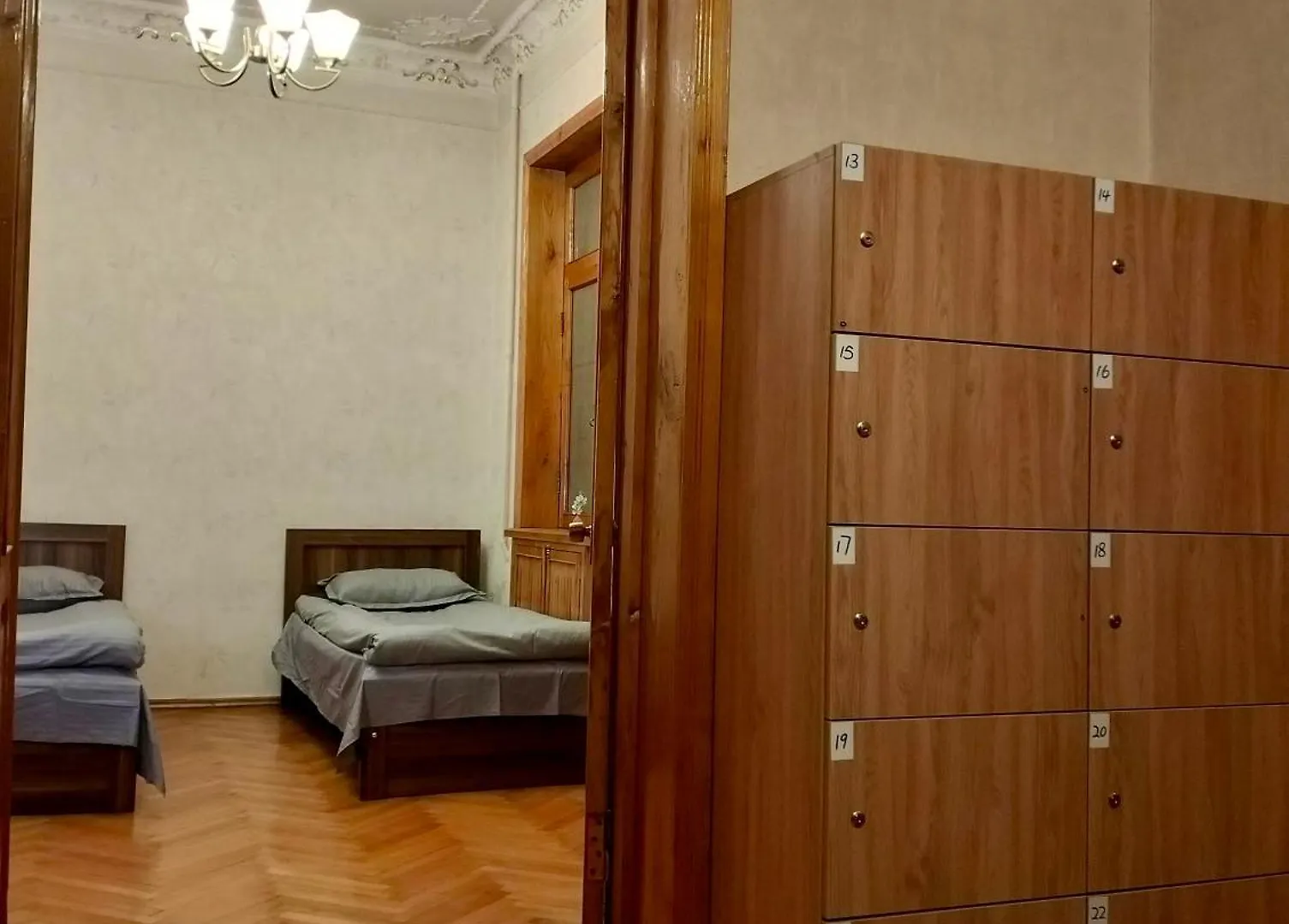 Long Tree Hostel - Comfy Mattress 0*, Tbilisi