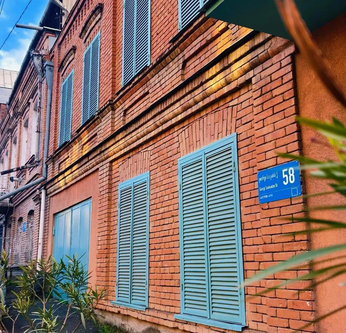 Long Tree Hostel - Comfy Mattress Georgia