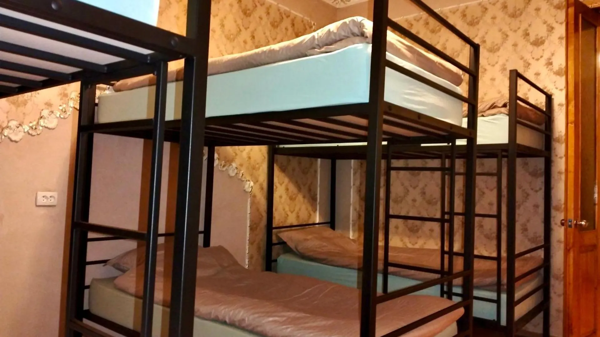 Hostel Comfy Mattress Georgië